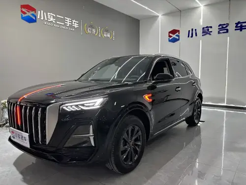 Hongqi HS5