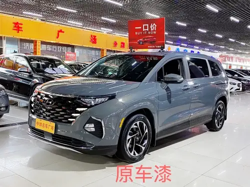 Hyundai Custo