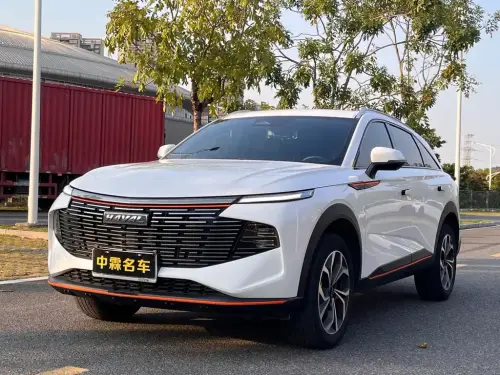 Haval Shenshou