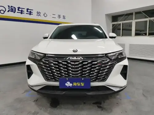 Dongfeng AX7