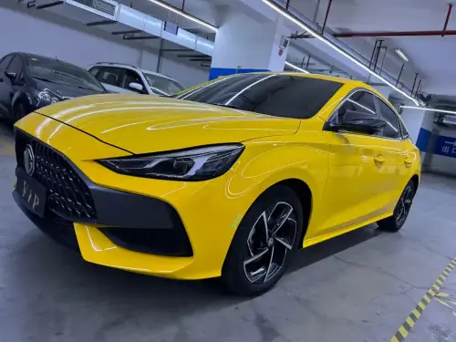 MG 5