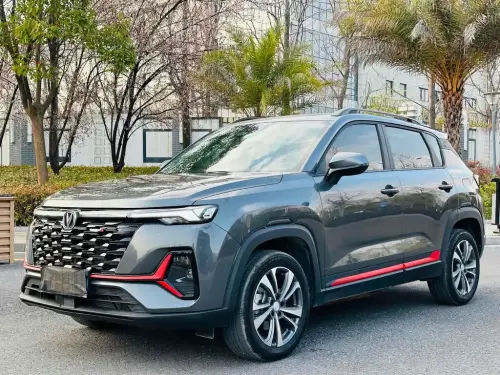 Changan CS35