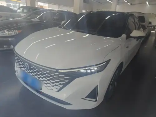 Changan Ruicheng