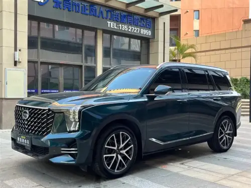 GAC GS8