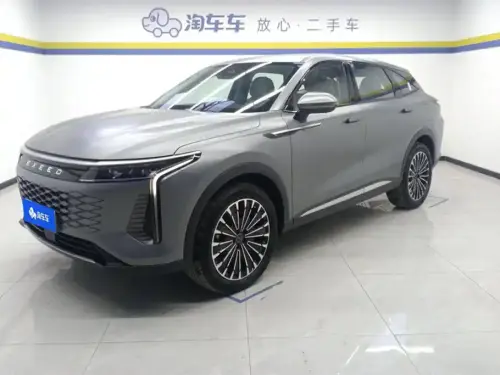 Exeed Yaoguang