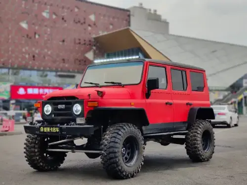 BAW 212