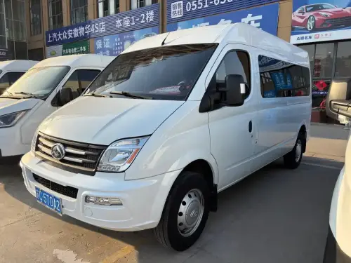 Maxus Tour