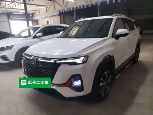 Changan CS35