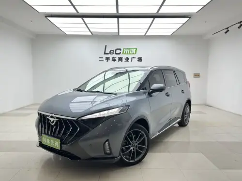 Haima 7X