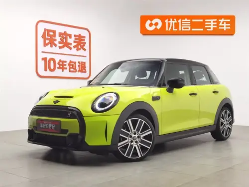 MINI MINI
