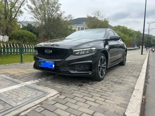 Geely Preface