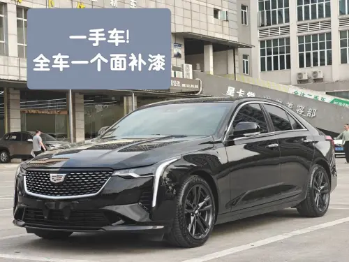 Cadillac CT4