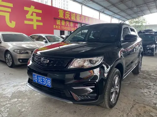 Geely Boyue