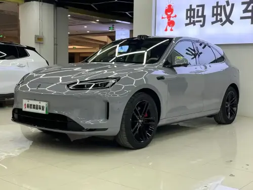 Harmony M5