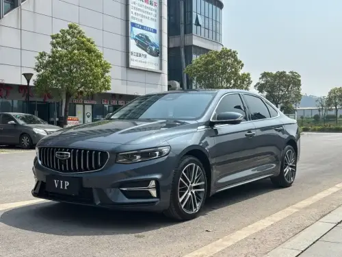 Geely Preface