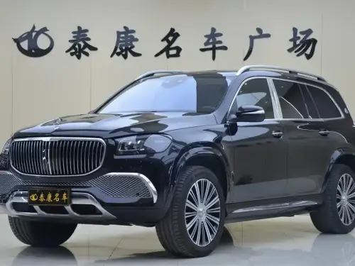 Mercedes-Benz GLS