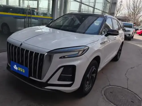Hongqi HS3