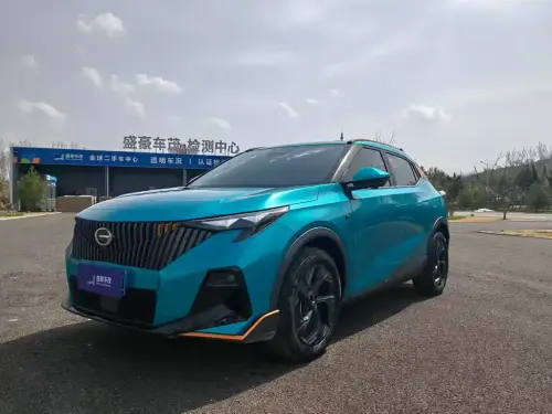 GAC GS3