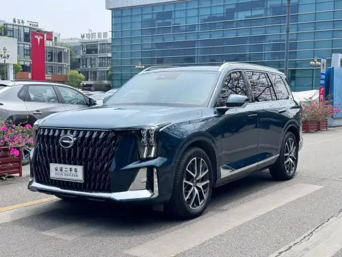 GAC GS8