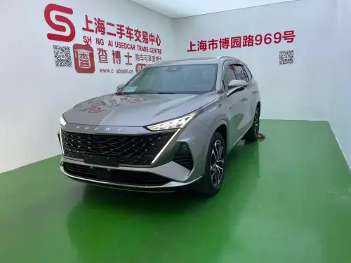 Roewe RX9