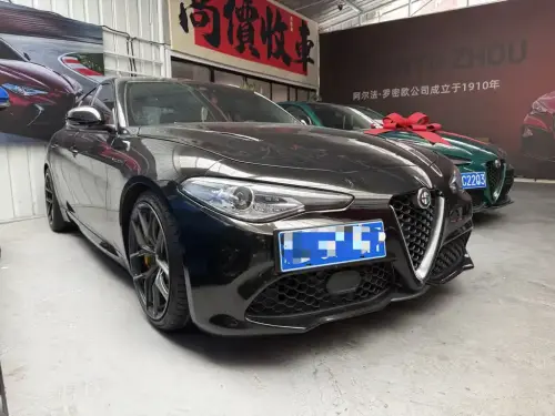 Alfa Romeo Giulia