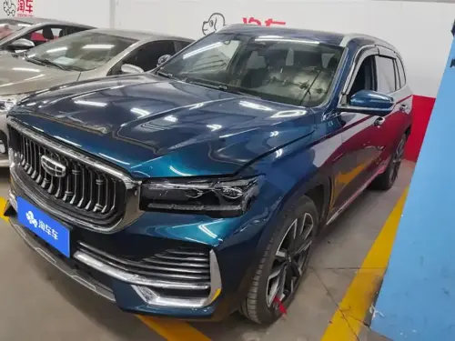 Geely Xingyue