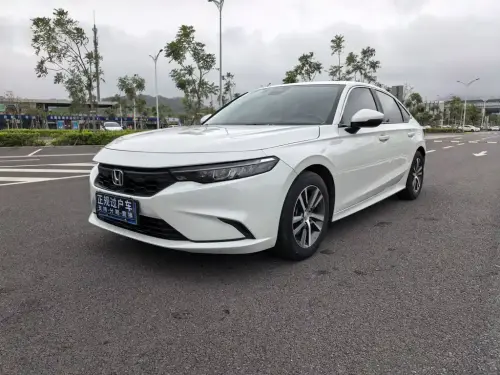 Honda Integra