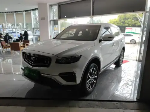 Geely Boyue