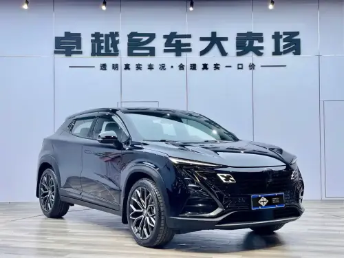 Changan UNI-T