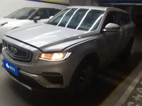 Geely Boyue