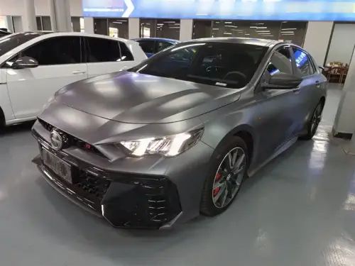 GAC Shadow Leopard