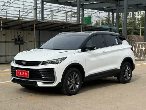 Geely Binyue