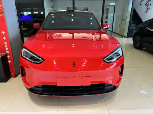 Harmony M5