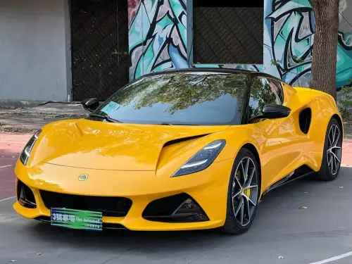 Lotus Emira