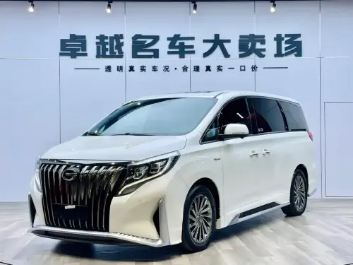 GAC M8