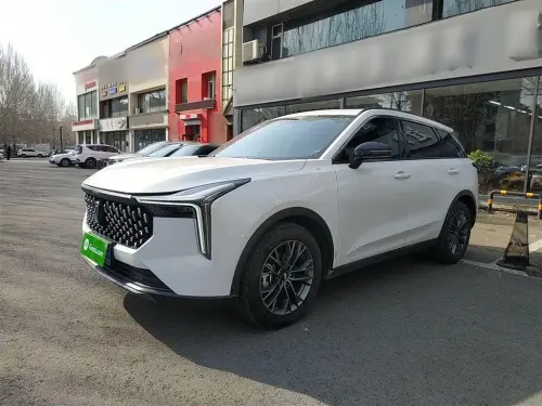 Bestune T55