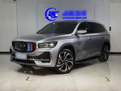 Geely Xingyue