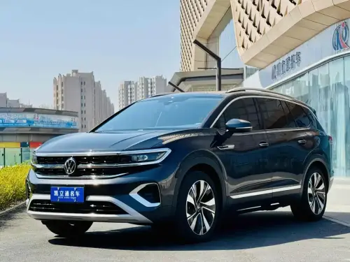 Volkswagen Talagon
