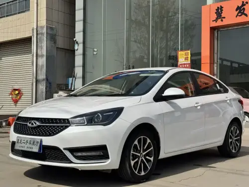 Chery Arrizo 5