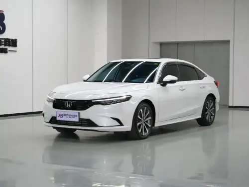 Honda Integra