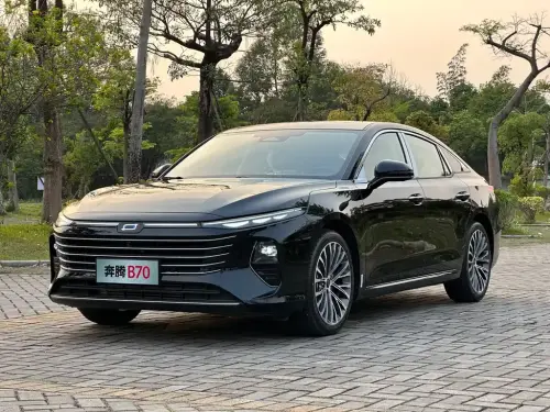 Bestune B70