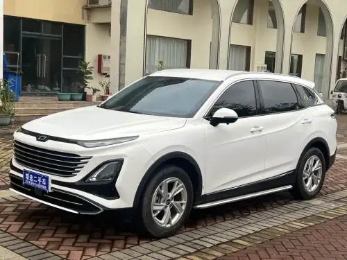 Bestune T90