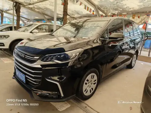 Maxus G50