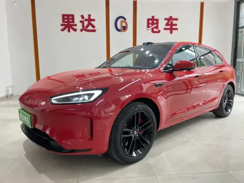 Harmony M5