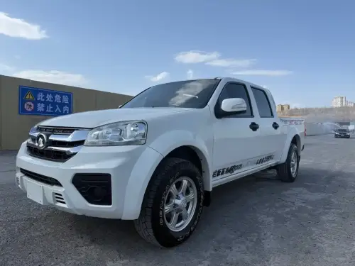 Great Wall Wingle