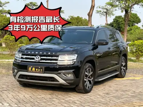 Volkswagen Teramont