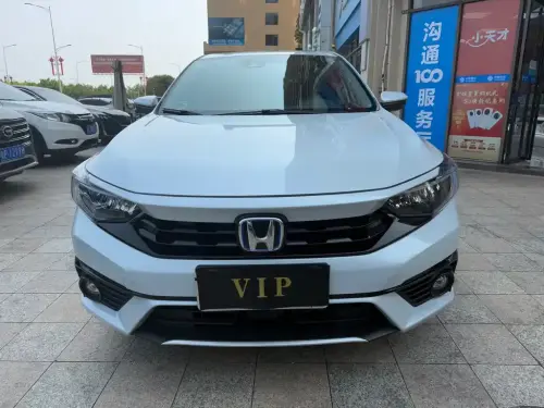 Honda Envix