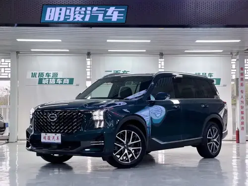 GAC GS8