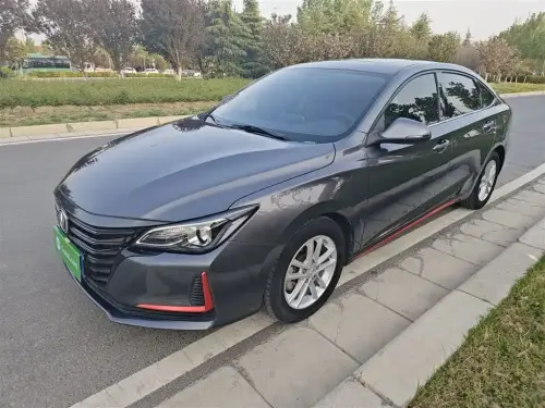 Changan Ruicheng