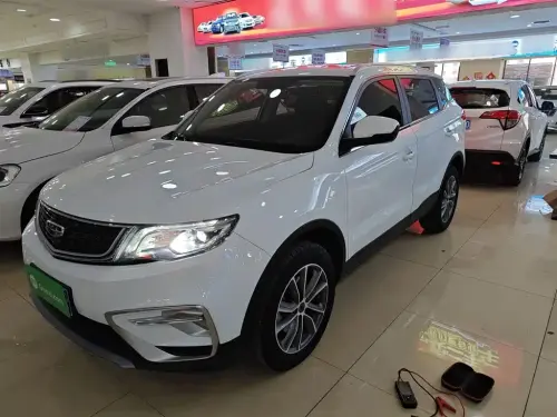 Geely Atlas Pro